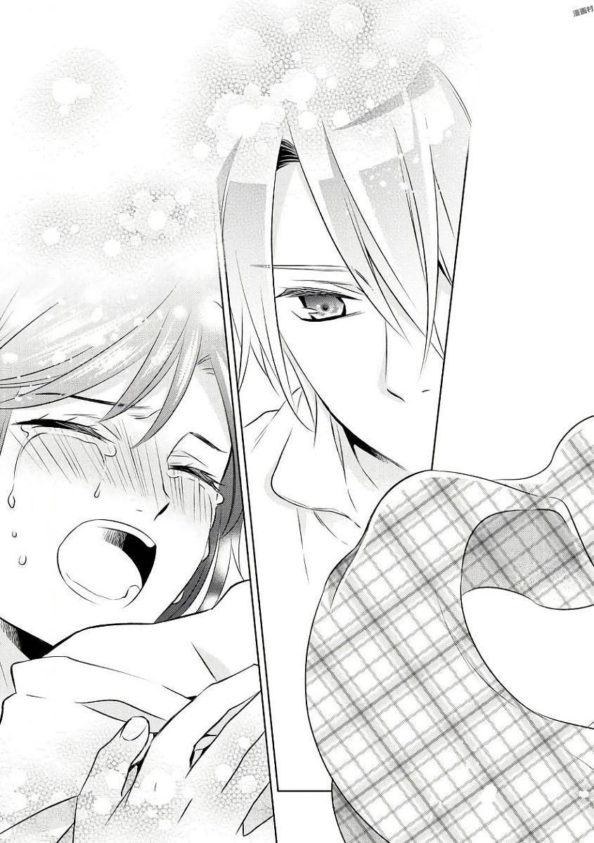 I Opened A Cafe in Another World. chapter 32 page 19