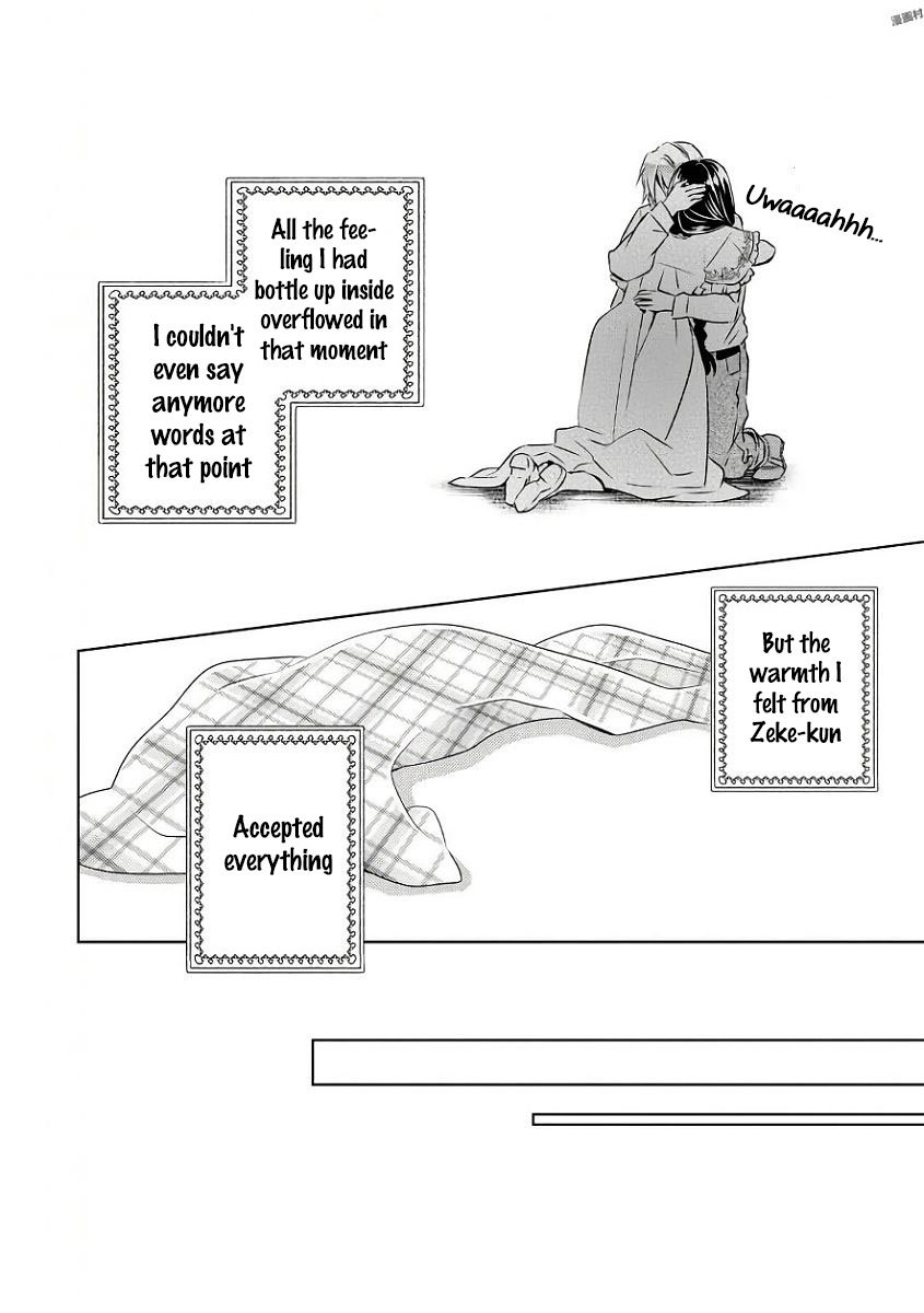 I Opened A Cafe in Another World. chapter 32 page 20