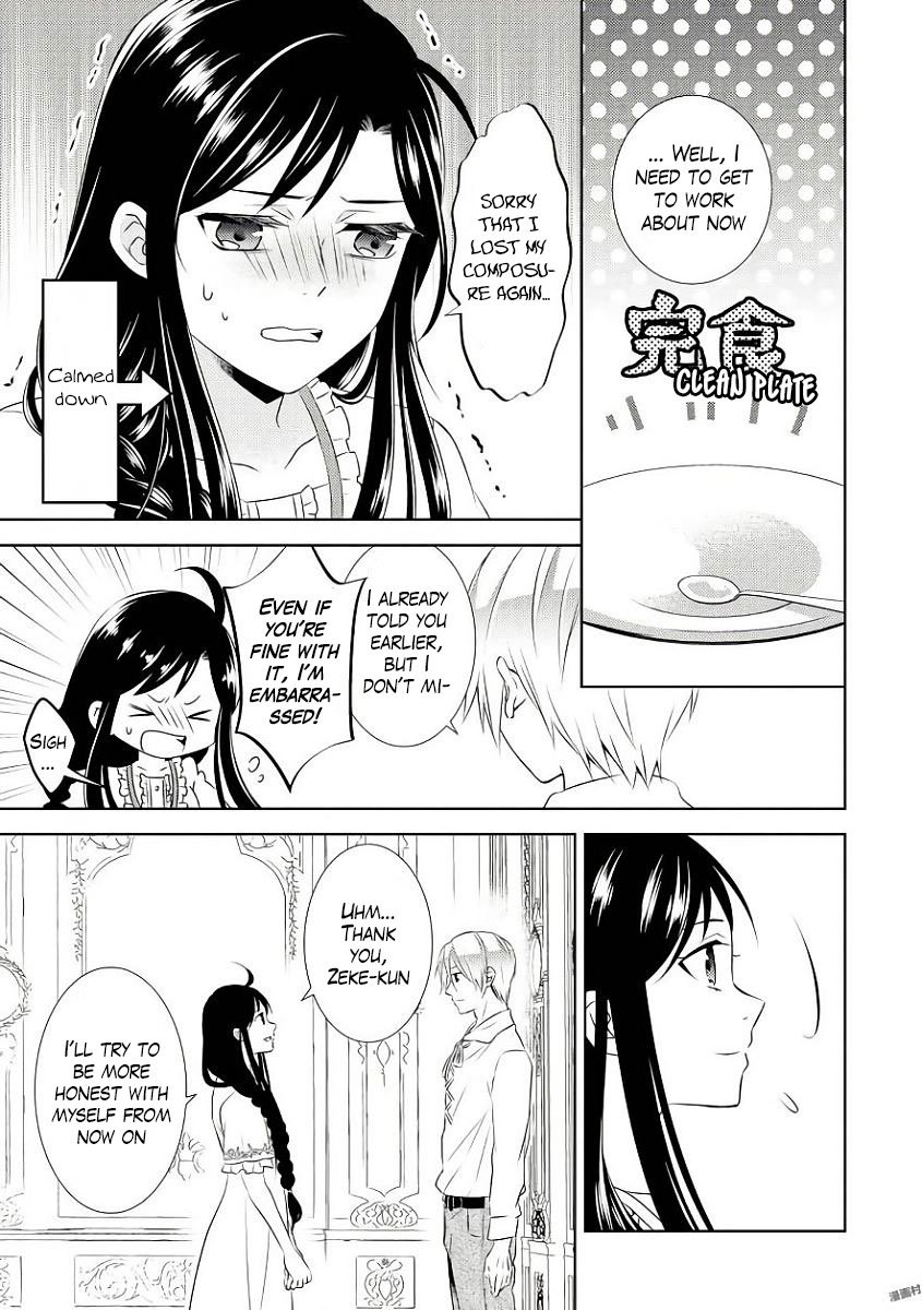 I Opened A Cafe in Another World. chapter 32 page 21