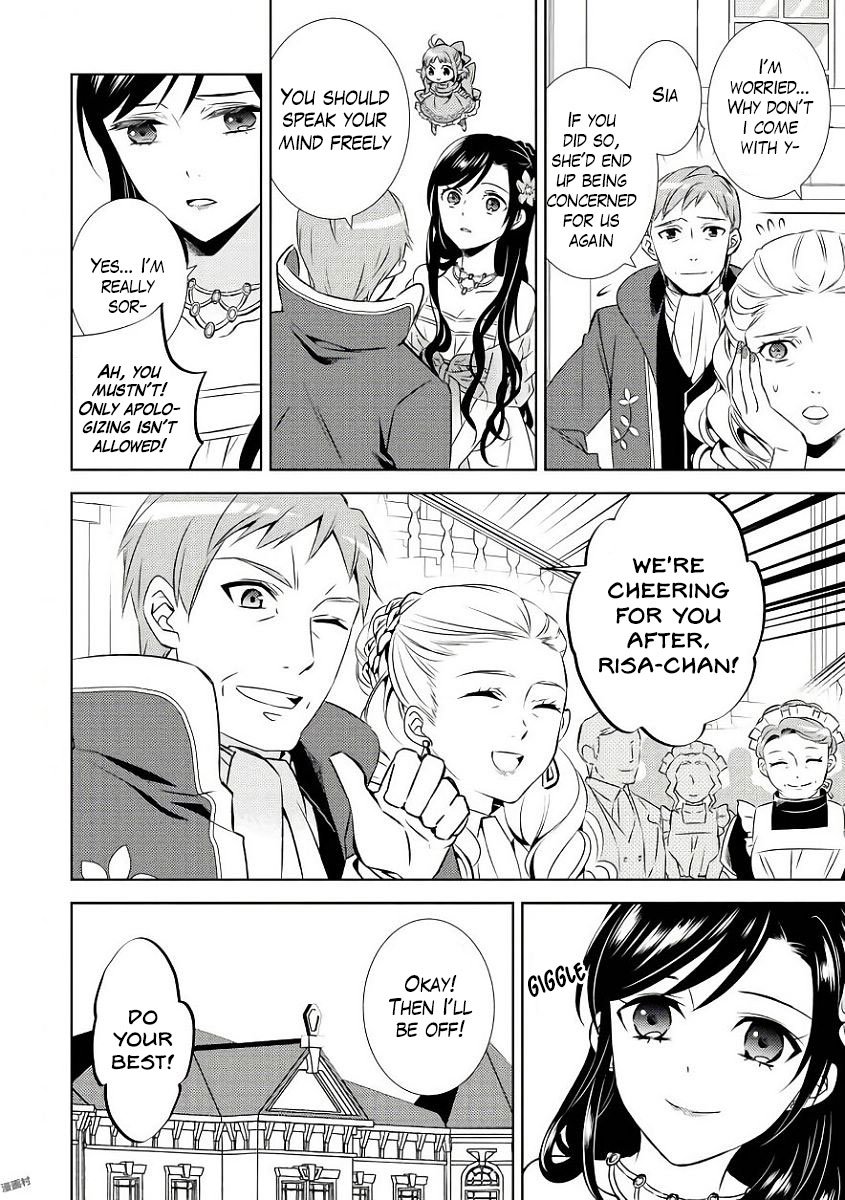 I Opened A Cafe in Another World. chapter 32 page 24