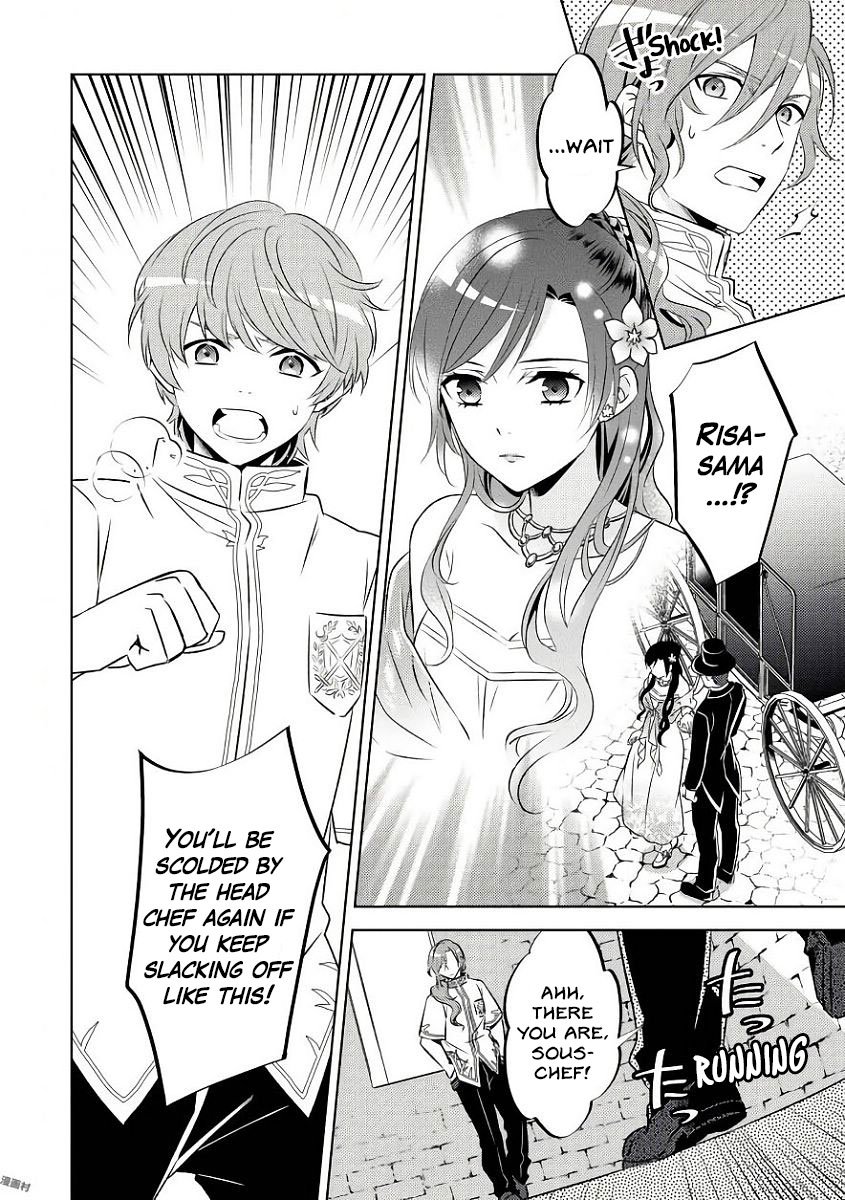 I Opened A Cafe in Another World. chapter 32 page 26