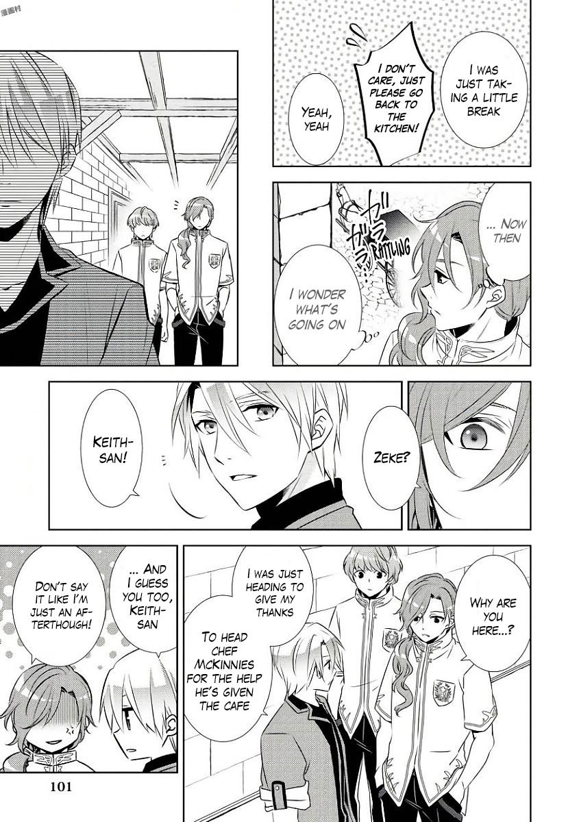 I Opened A Cafe in Another World. chapter 32 page 27