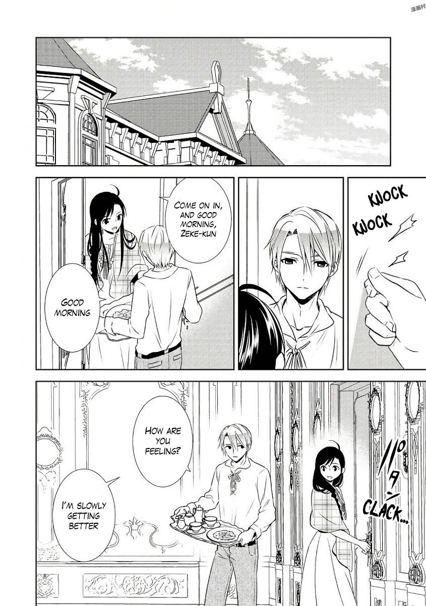 I Opened A Cafe in Another World. chapter 32 page 4