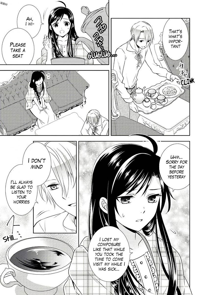 I Opened A Cafe in Another World. chapter 32 page 5