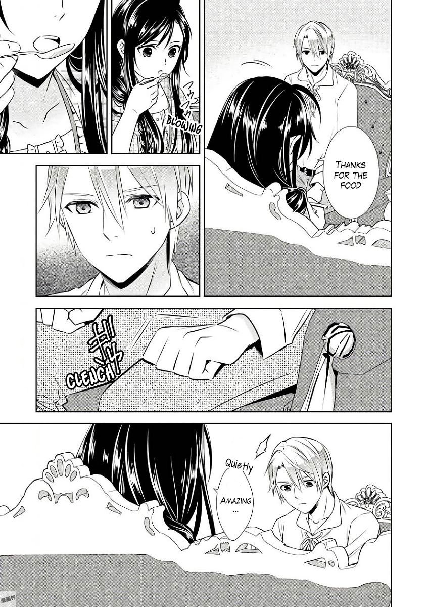 I Opened A Cafe in Another World. chapter 32 page 7