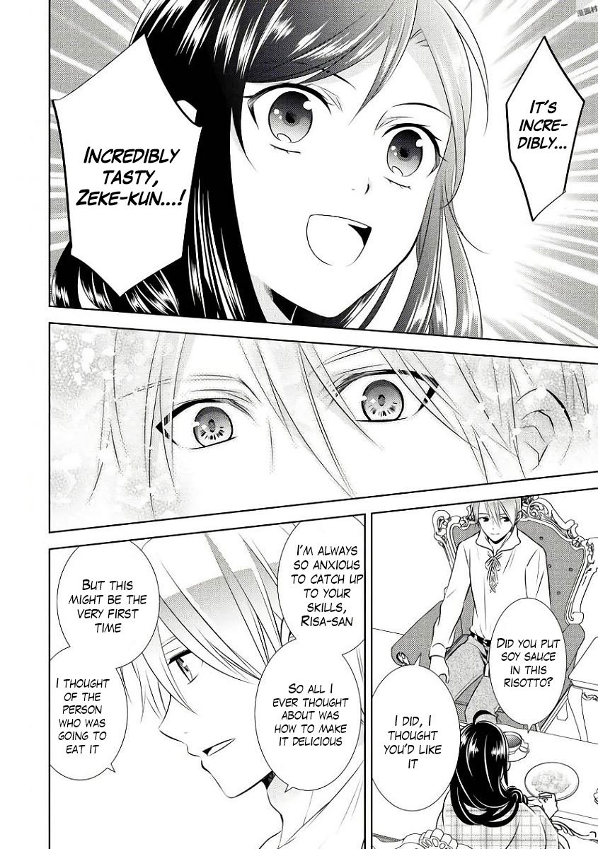 I Opened A Cafe in Another World. chapter 32 page 8