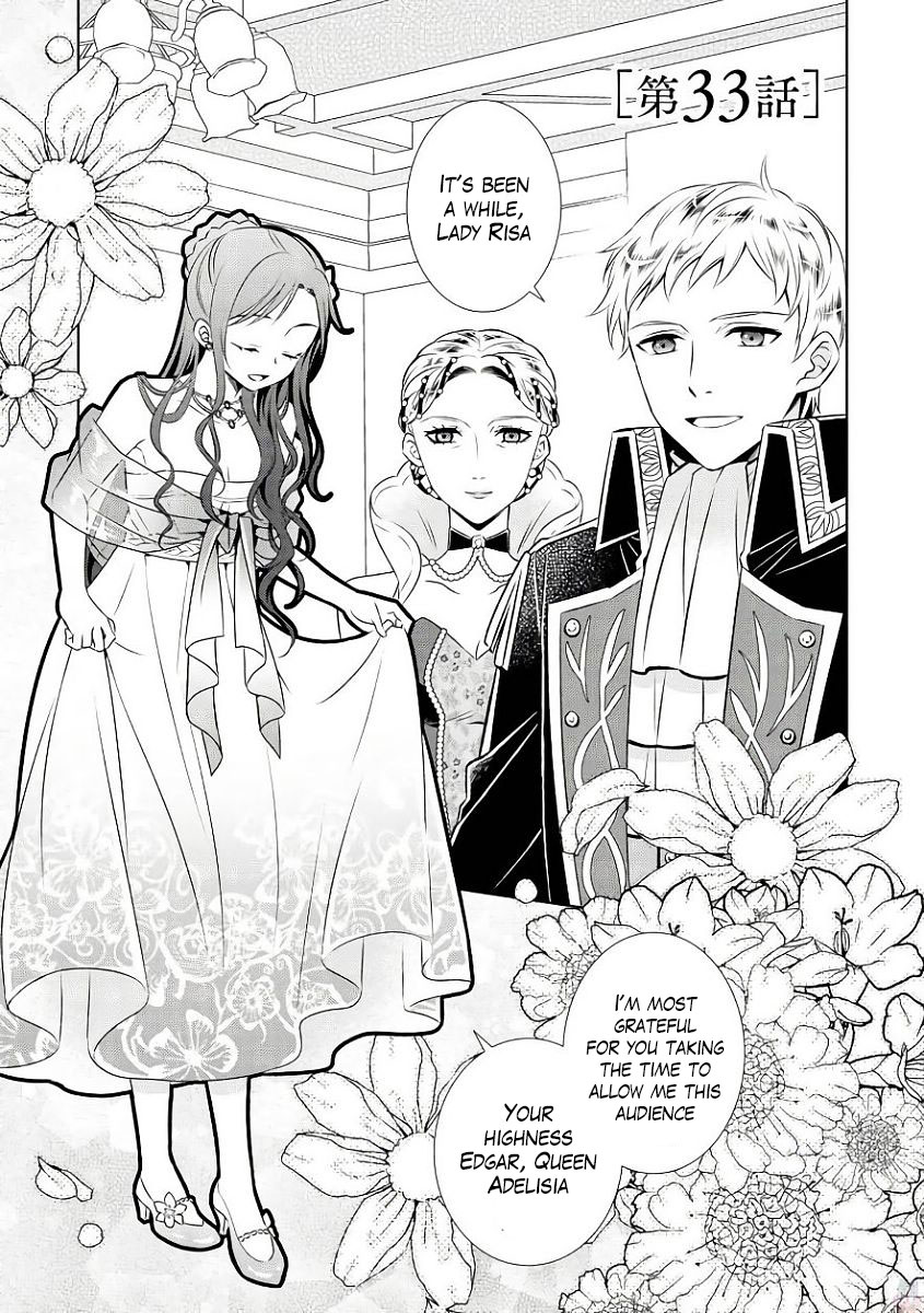 I Opened A Cafe in Another World. chapter 33 page 1