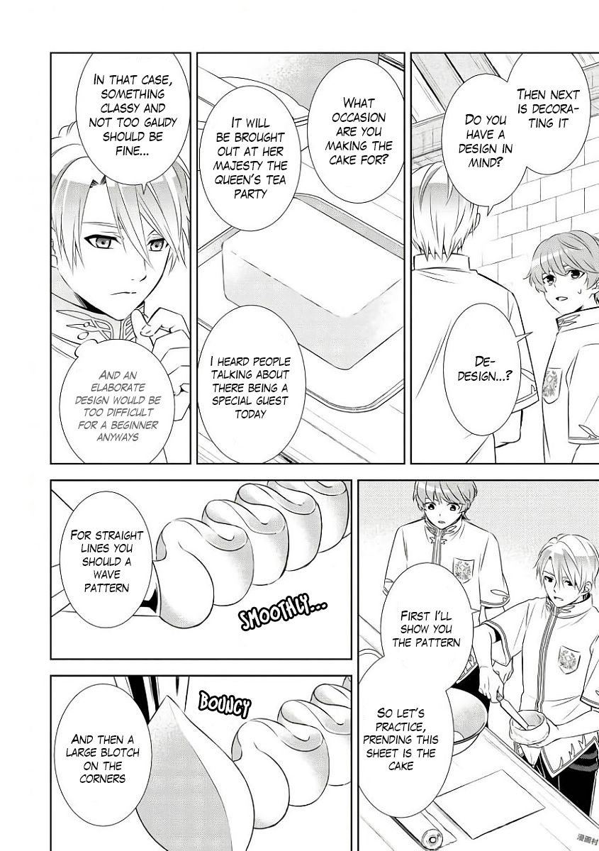 I Opened A Cafe in Another World. chapter 33 page 12