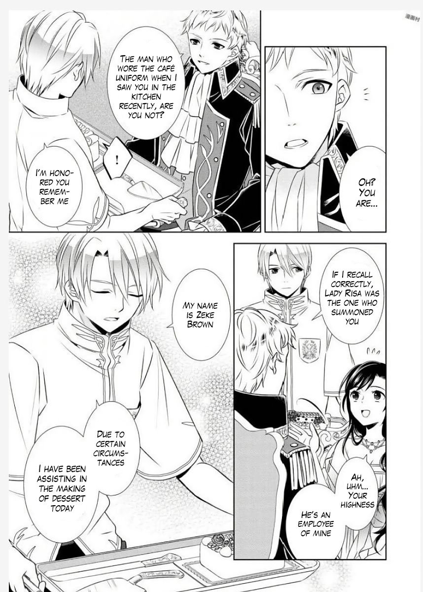 I Opened A Cafe in Another World. chapter 33 page 19