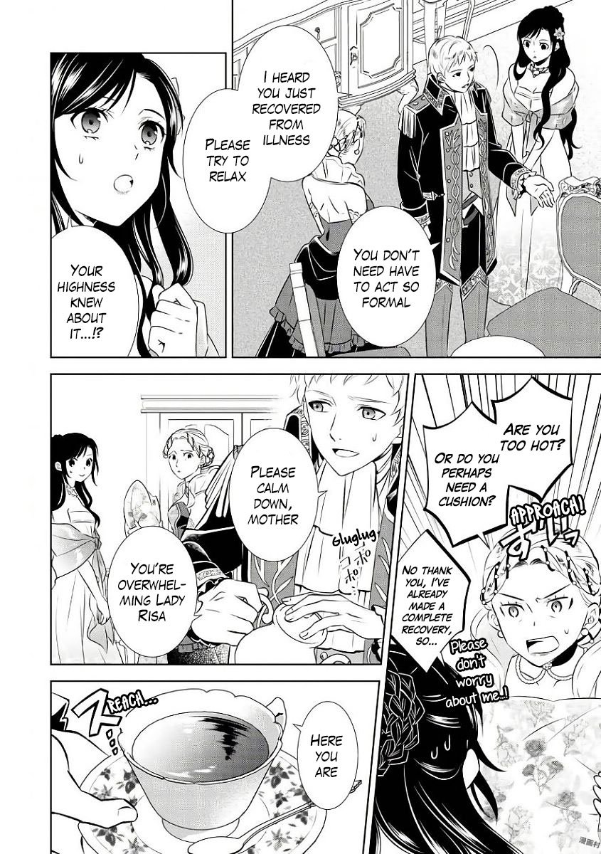 I Opened A Cafe in Another World. chapter 33 page 2