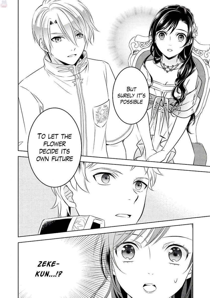 I Opened A Cafe in Another World. chapter 33 page 22