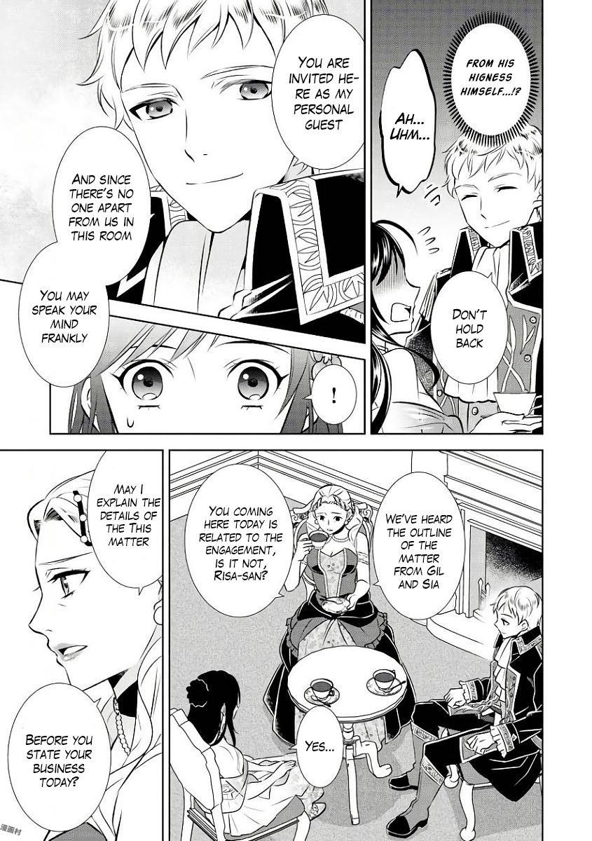 I Opened A Cafe in Another World. chapter 33 page 3