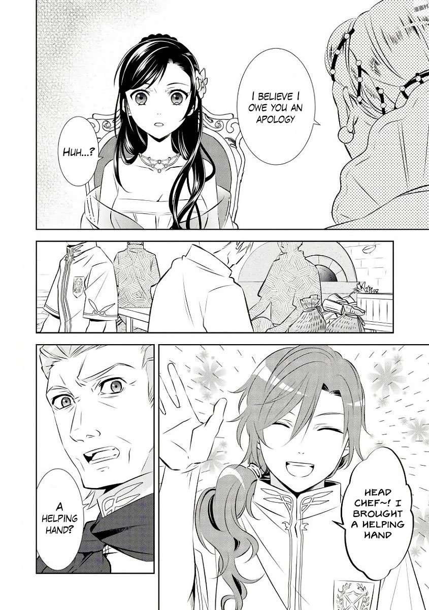 I Opened A Cafe in Another World. chapter 33 page 4