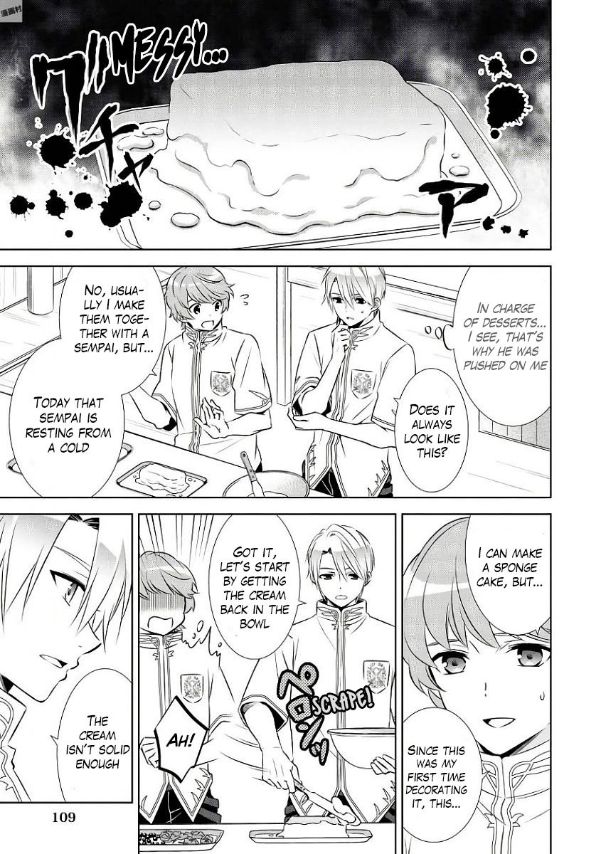 I Opened A Cafe in Another World. chapter 33 page 7