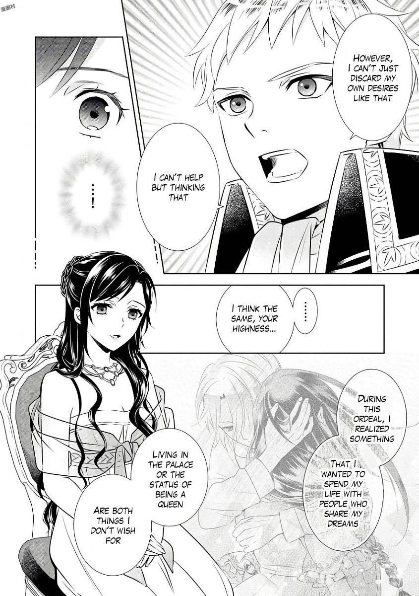 I Opened A Cafe in Another World. chapter 34 page 11