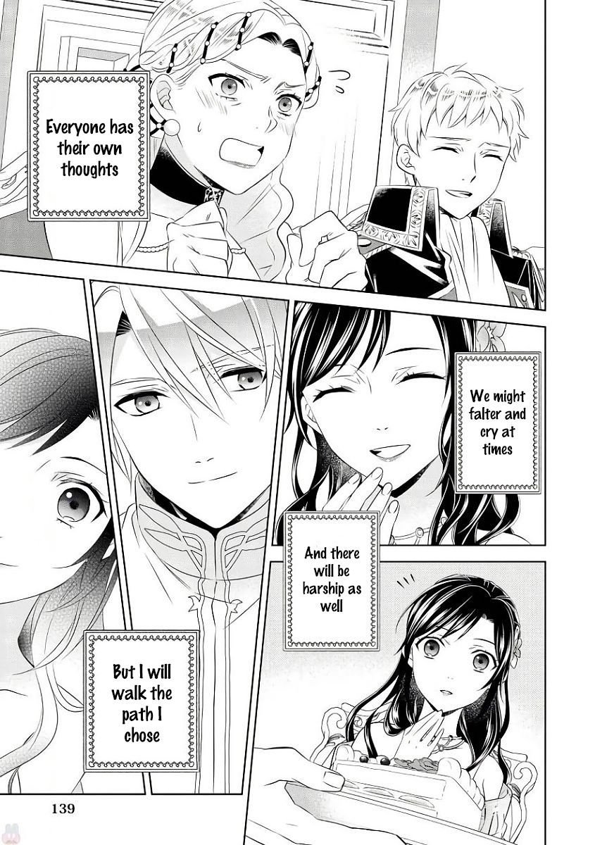 I Opened A Cafe in Another World. chapter 34 page 16