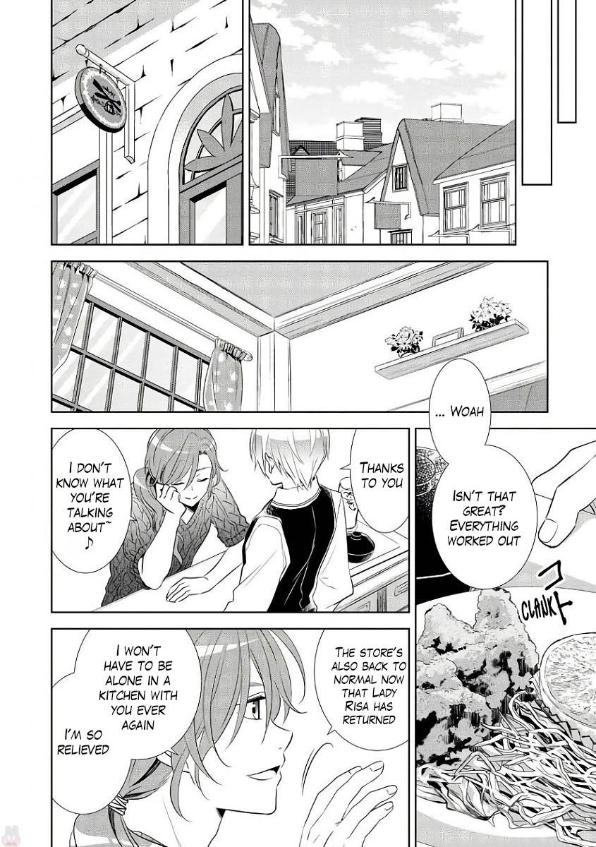 I Opened A Cafe in Another World. chapter 34 page 23