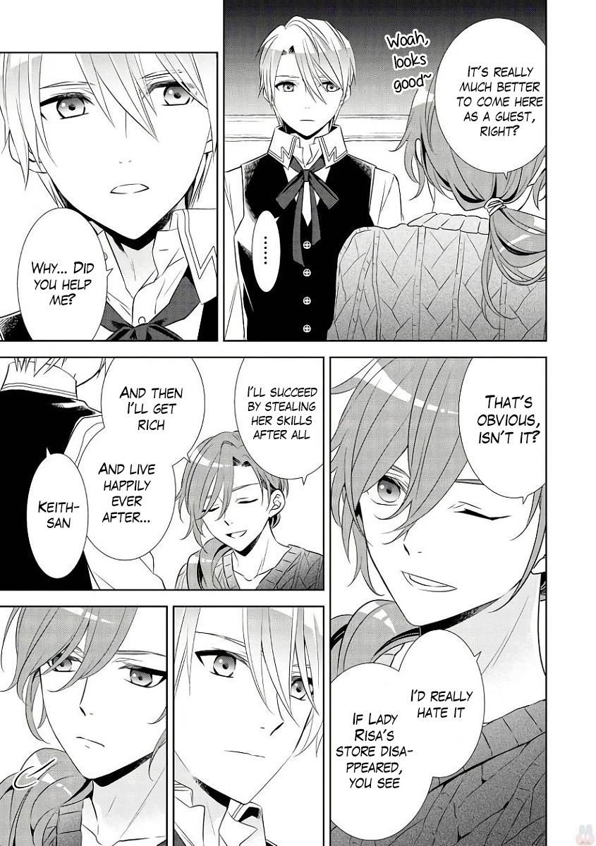 I Opened A Cafe in Another World. chapter 34 page 24