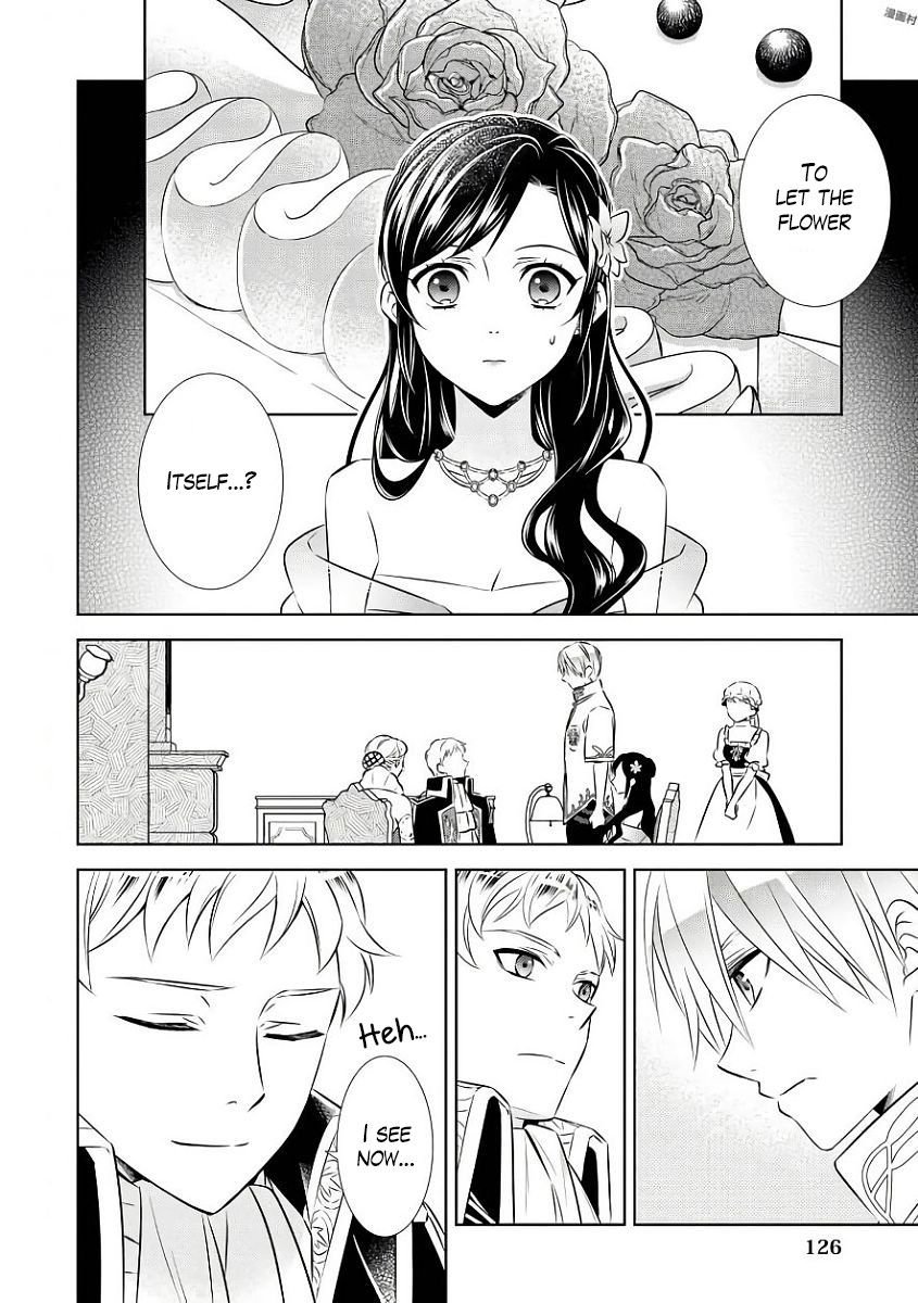 I Opened A Cafe in Another World. chapter 34 page 3