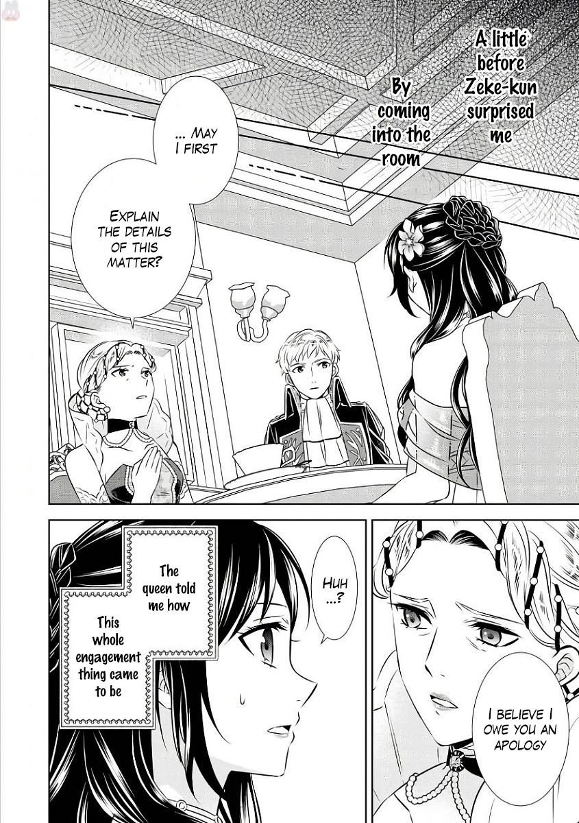 I Opened A Cafe in Another World. chapter 34 page 5