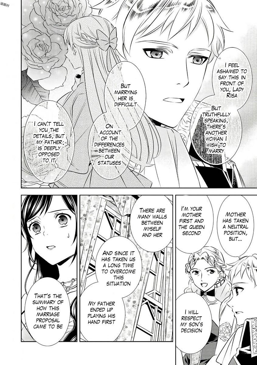 I Opened A Cafe in Another World. chapter 34 page 9