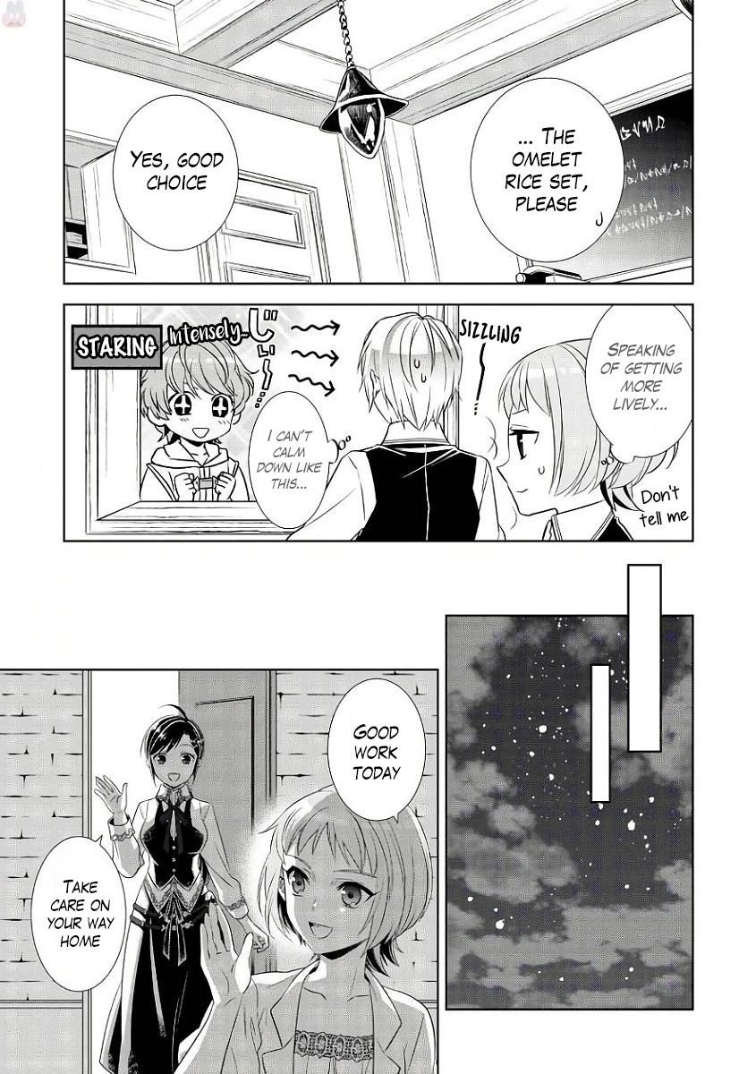 I Opened A Cafe in Another World. chapter 35 page 12