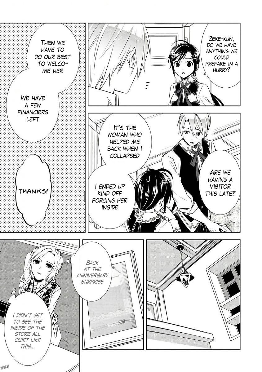 I Opened A Cafe in Another World. chapter 35 page 20