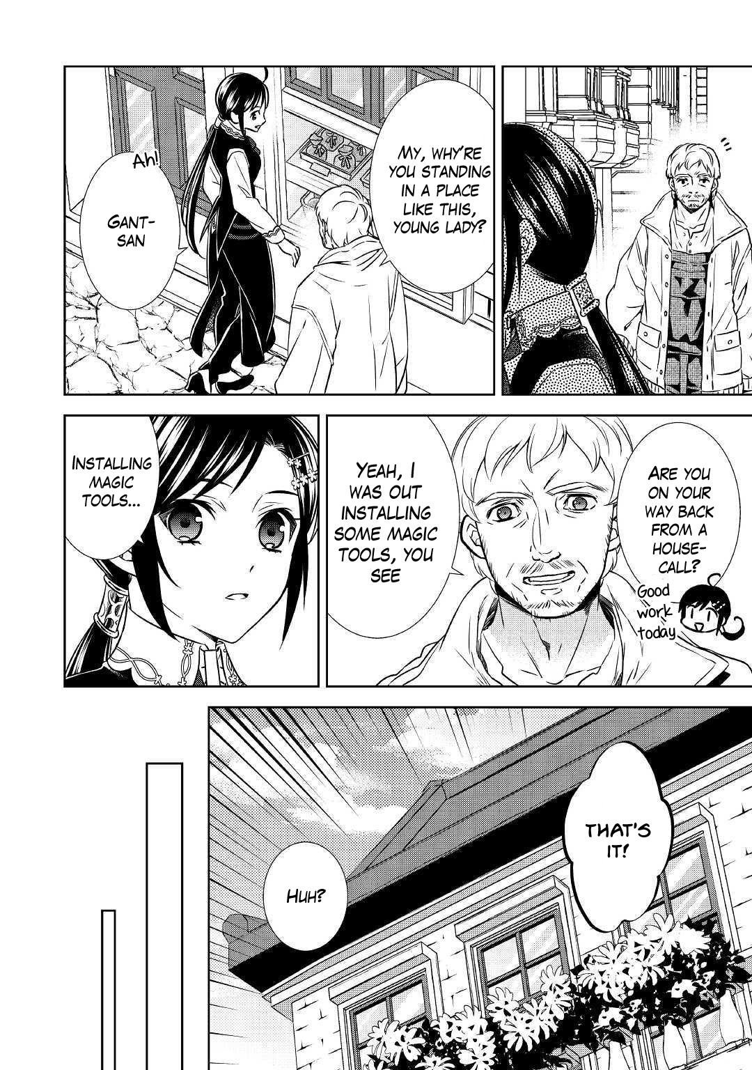 I Opened A Cafe in Another World. chapter 36 page 15