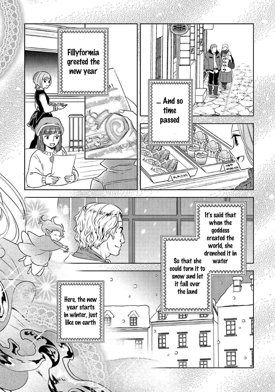 I Opened A Cafe in Another World. chapter 36 page 21