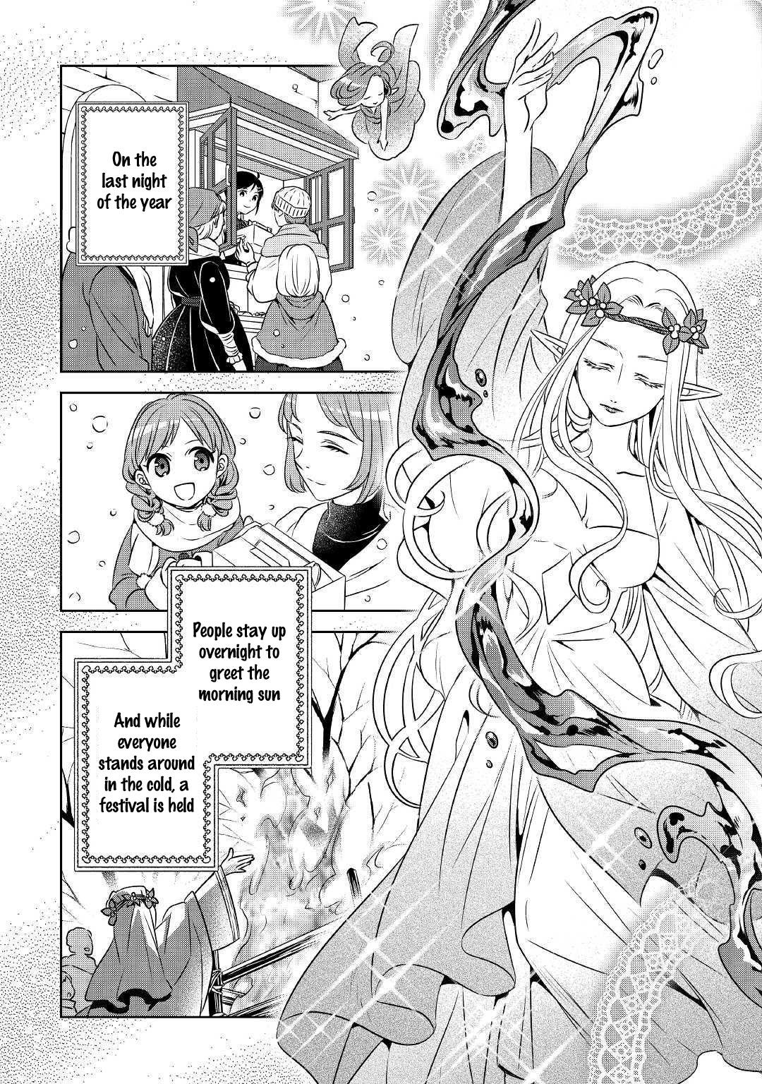 I Opened A Cafe in Another World. chapter 36 page 22