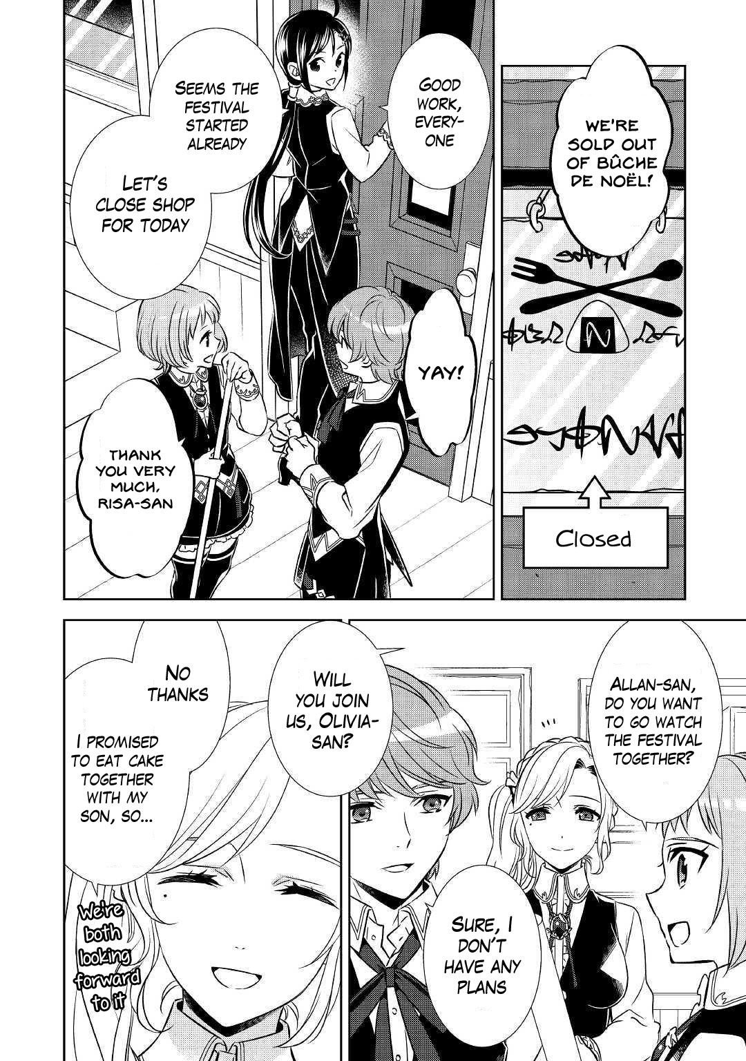 I Opened A Cafe in Another World. chapter 36 page 23