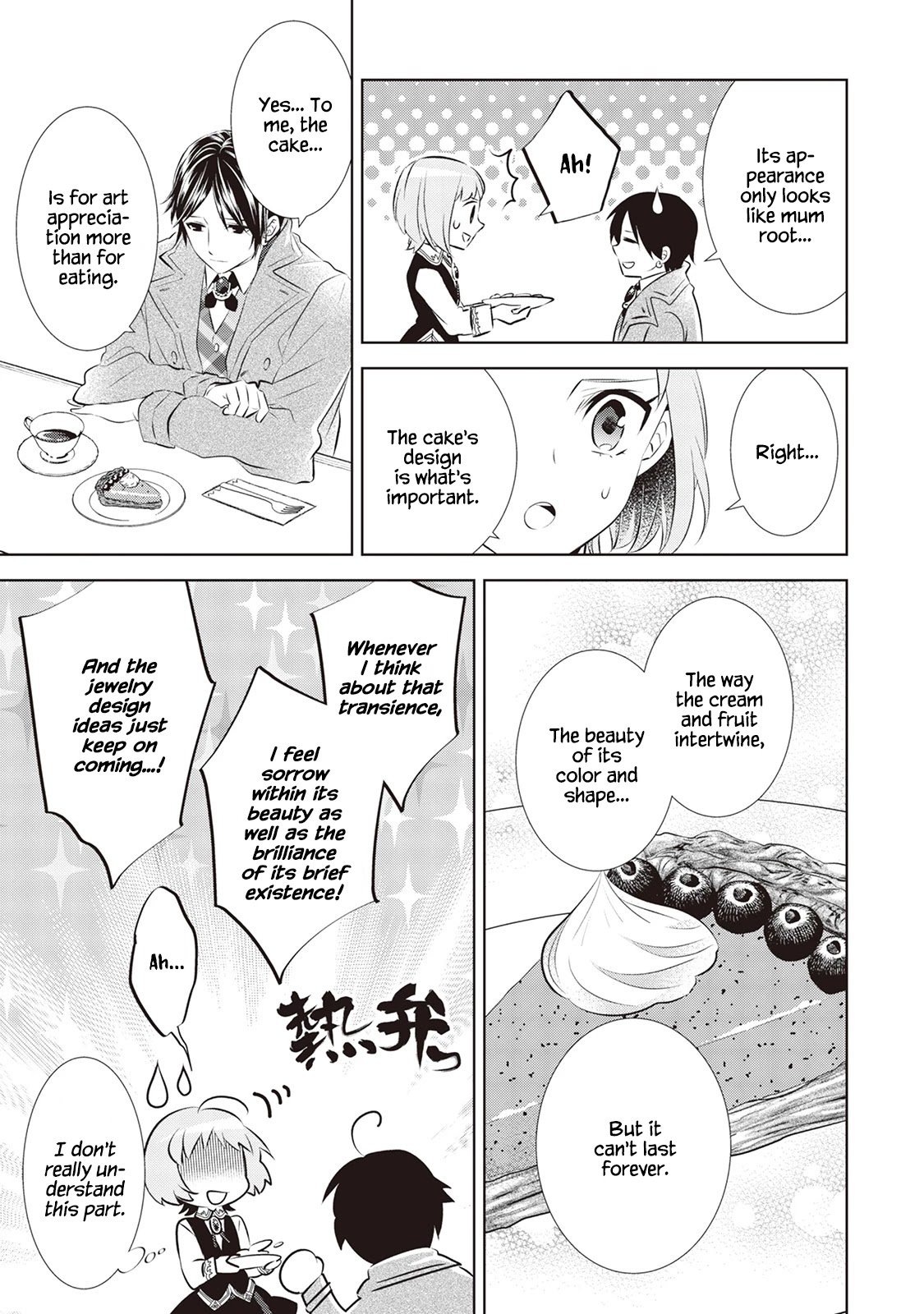 I Opened A Cafe in Another World. chapter 38 page 10