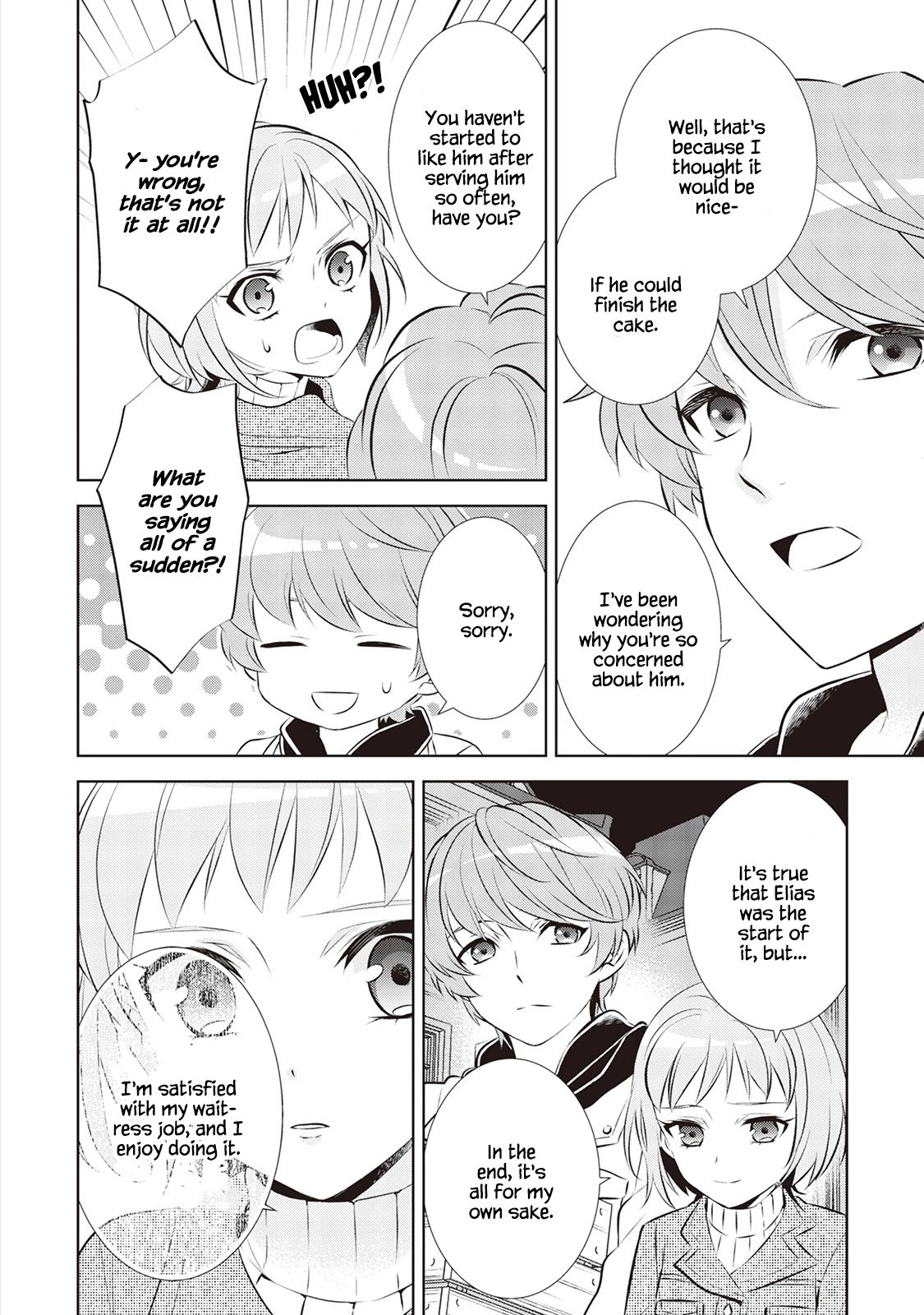 I Opened A Cafe in Another World. chapter 39 page 7