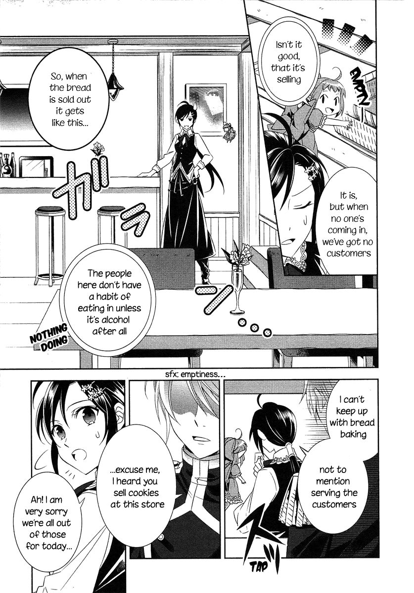 I Opened A Cafe in Another World. chapter 4 page 13