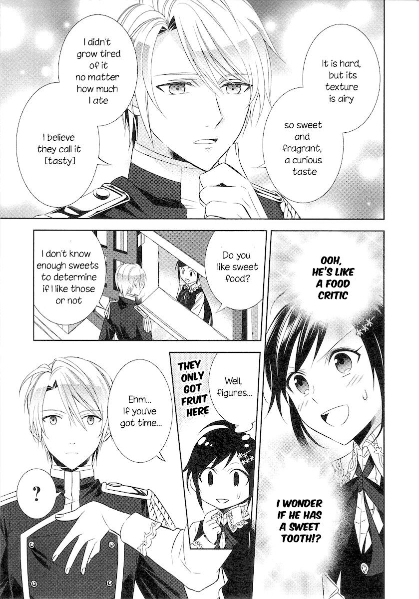 I Opened A Cafe in Another World. chapter 4 page 15