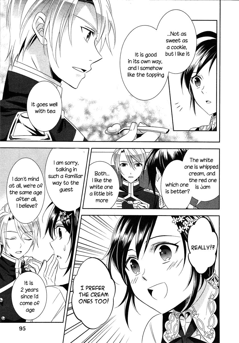 I Opened A Cafe in Another World. chapter 4 page 17