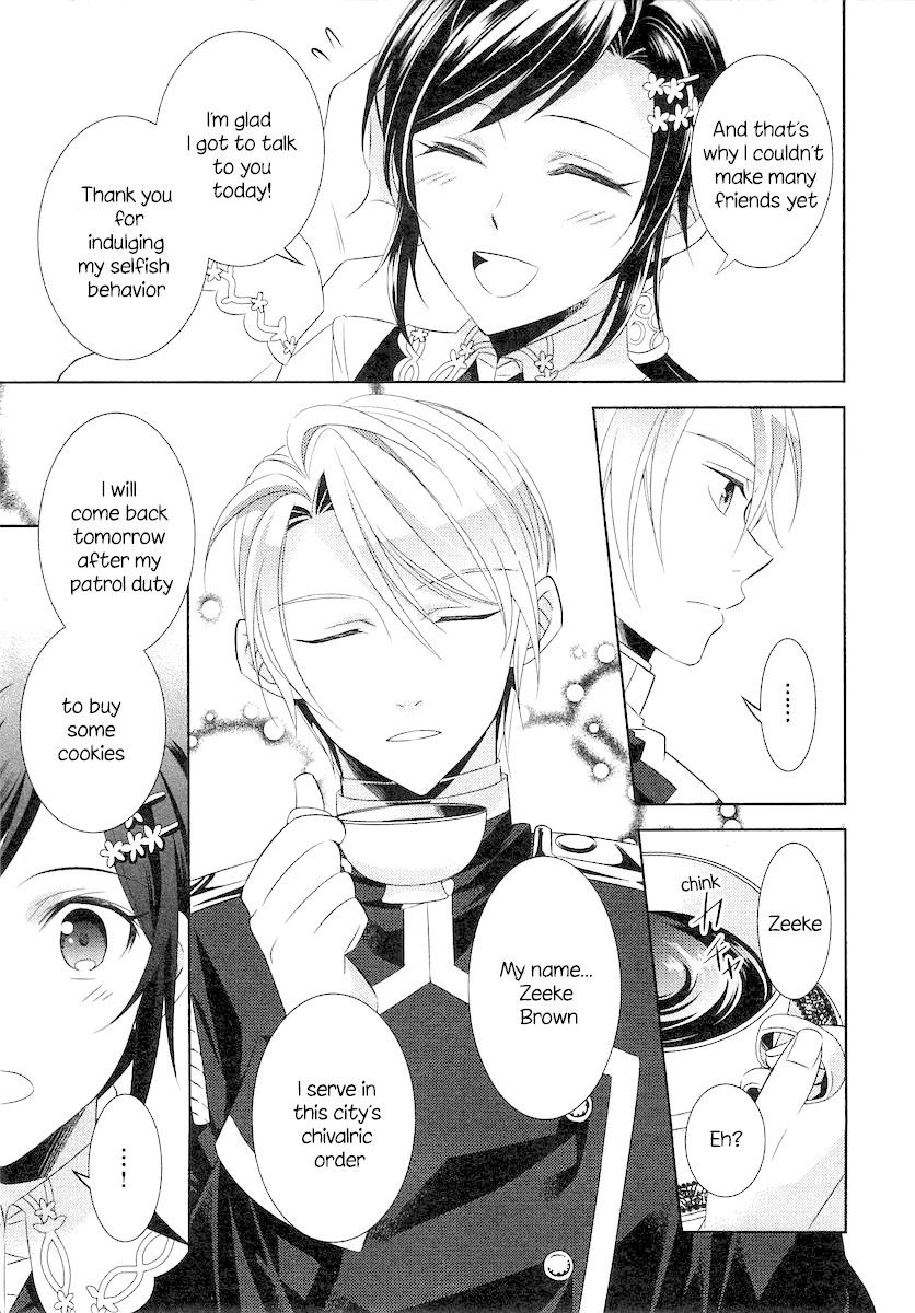 I Opened A Cafe in Another World. chapter 4 page 19