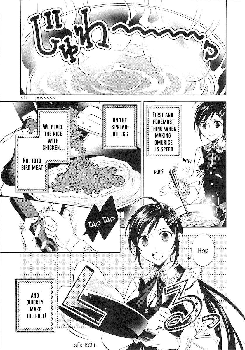 I Opened A Cafe in Another World. chapter 4 page 5