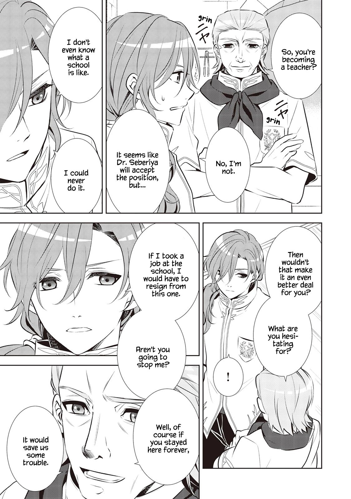 I Opened A Cafe in Another World. chapter 40 page 10