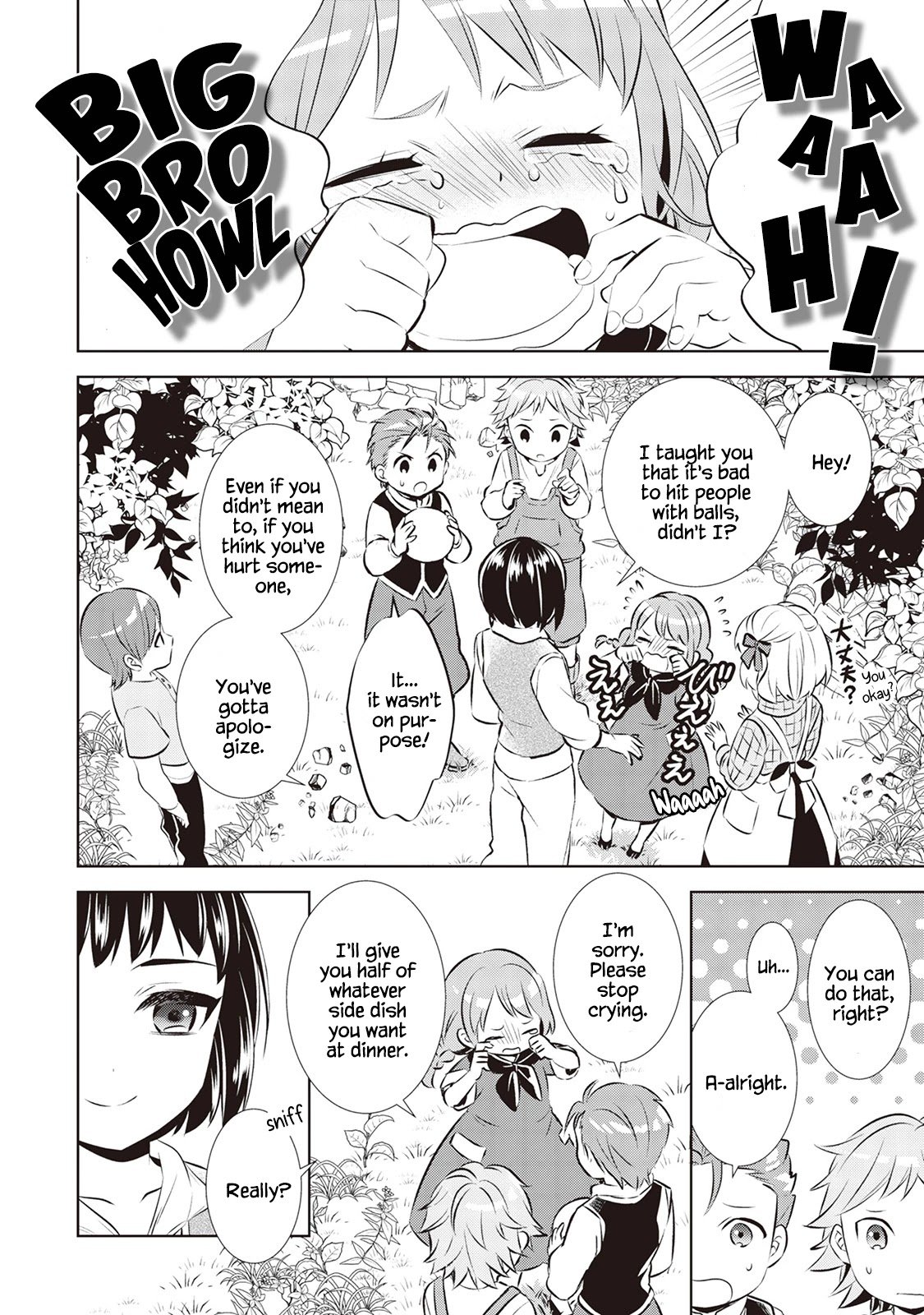 I Opened A Cafe in Another World. chapter 40 page 13