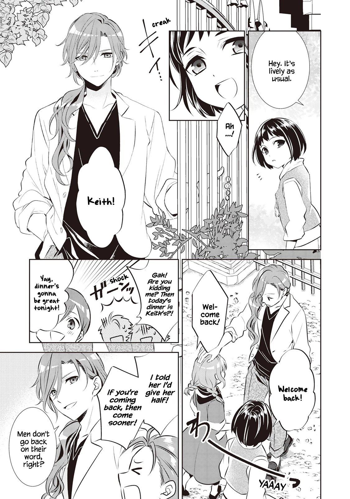 I Opened A Cafe in Another World. chapter 40 page 14