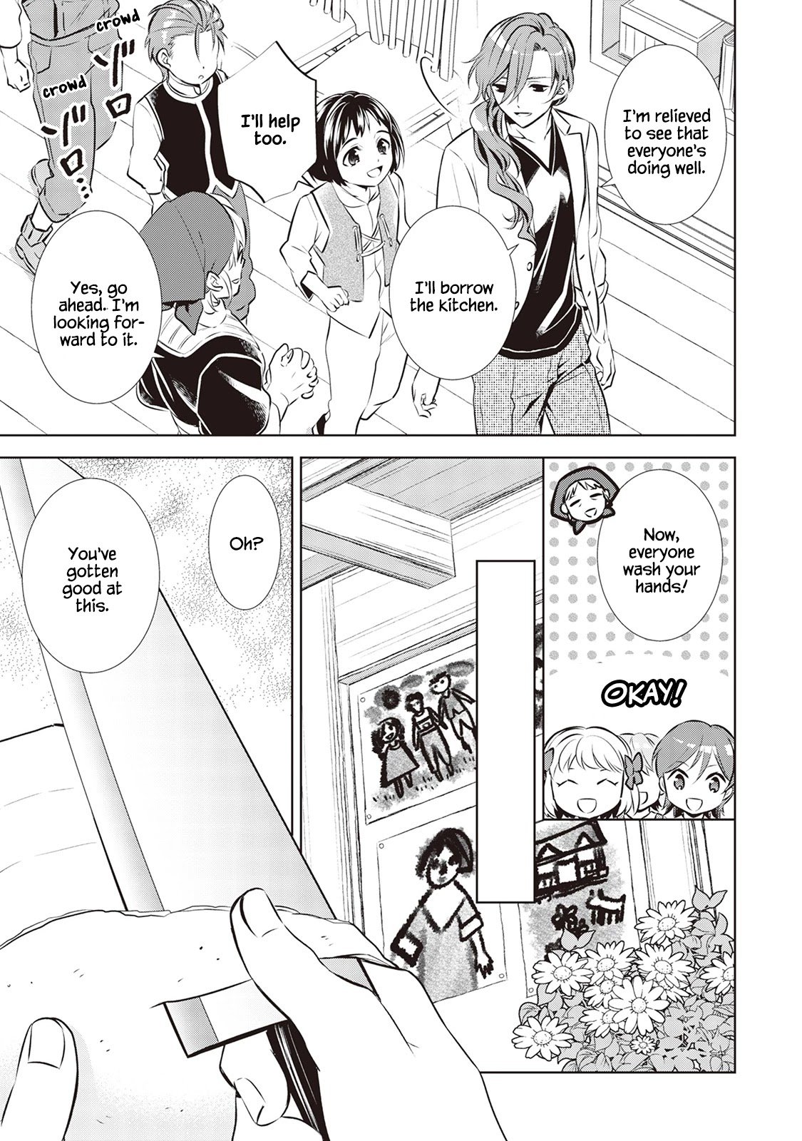 I Opened A Cafe in Another World. chapter 40 page 16