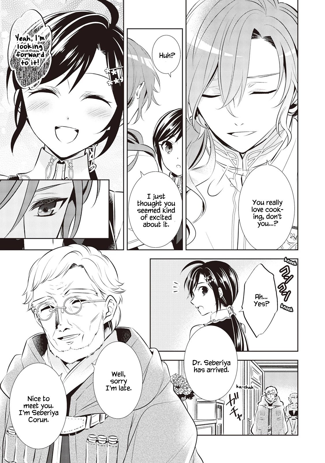 I Opened A Cafe in Another World. chapter 40 page 8