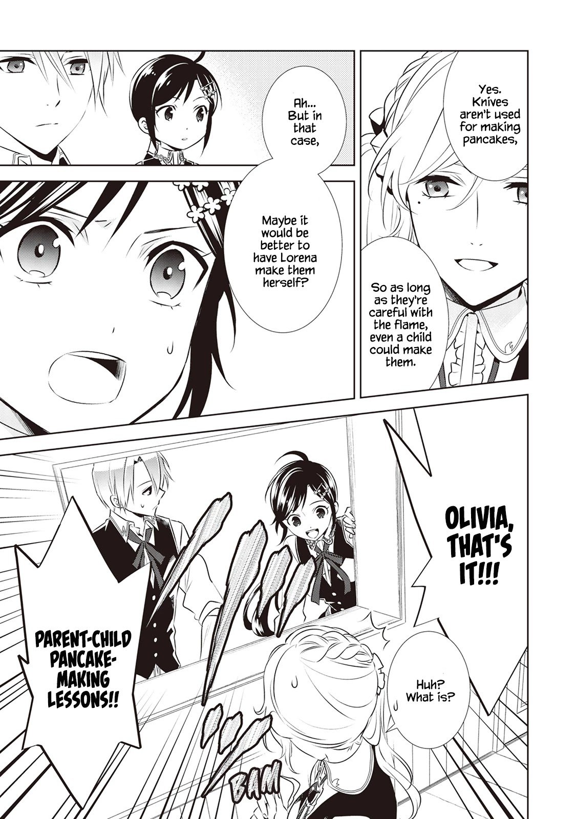 I Opened A Cafe in Another World. chapter 41 page 16