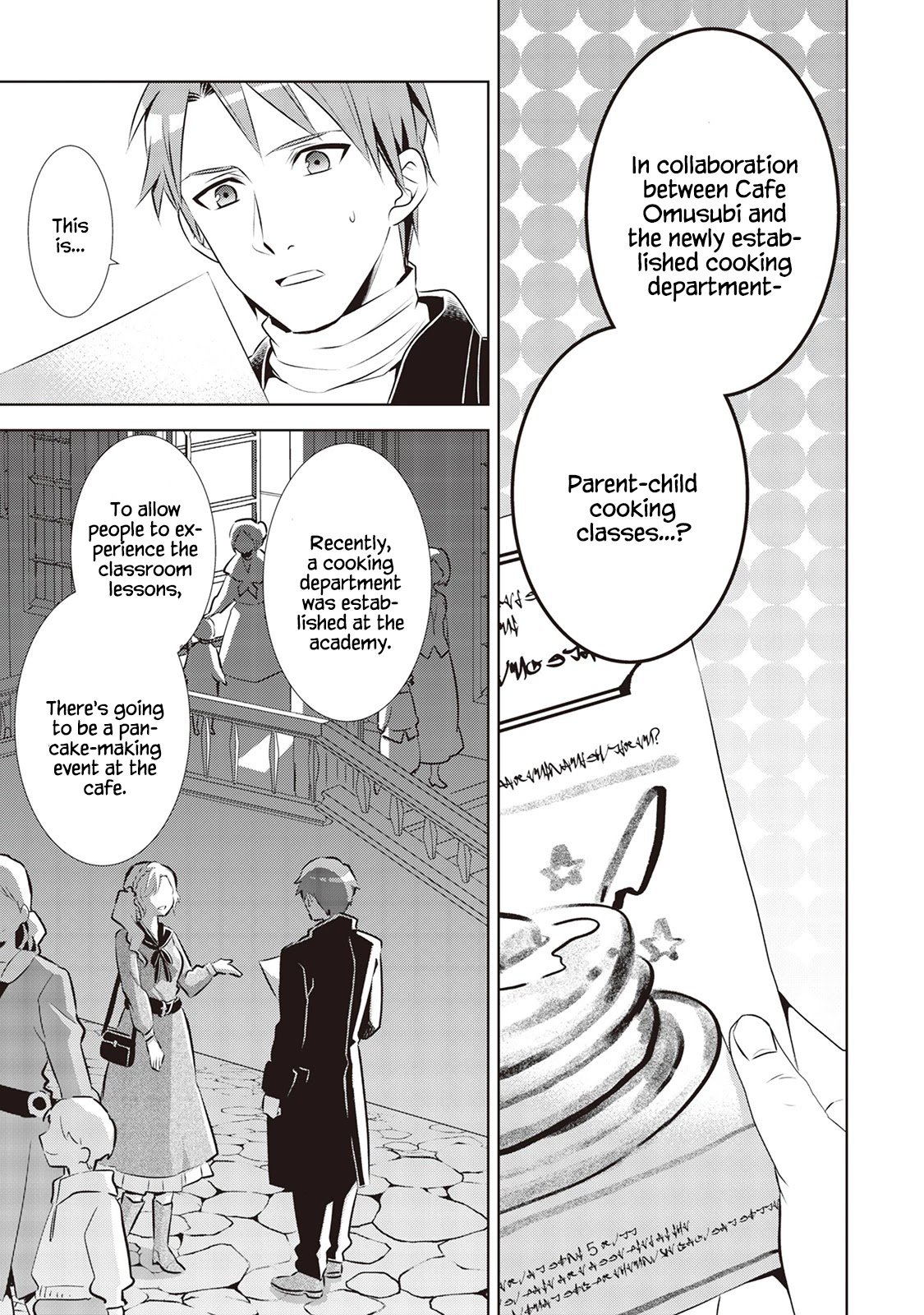 I Opened A Cafe in Another World. chapter 41 page 18