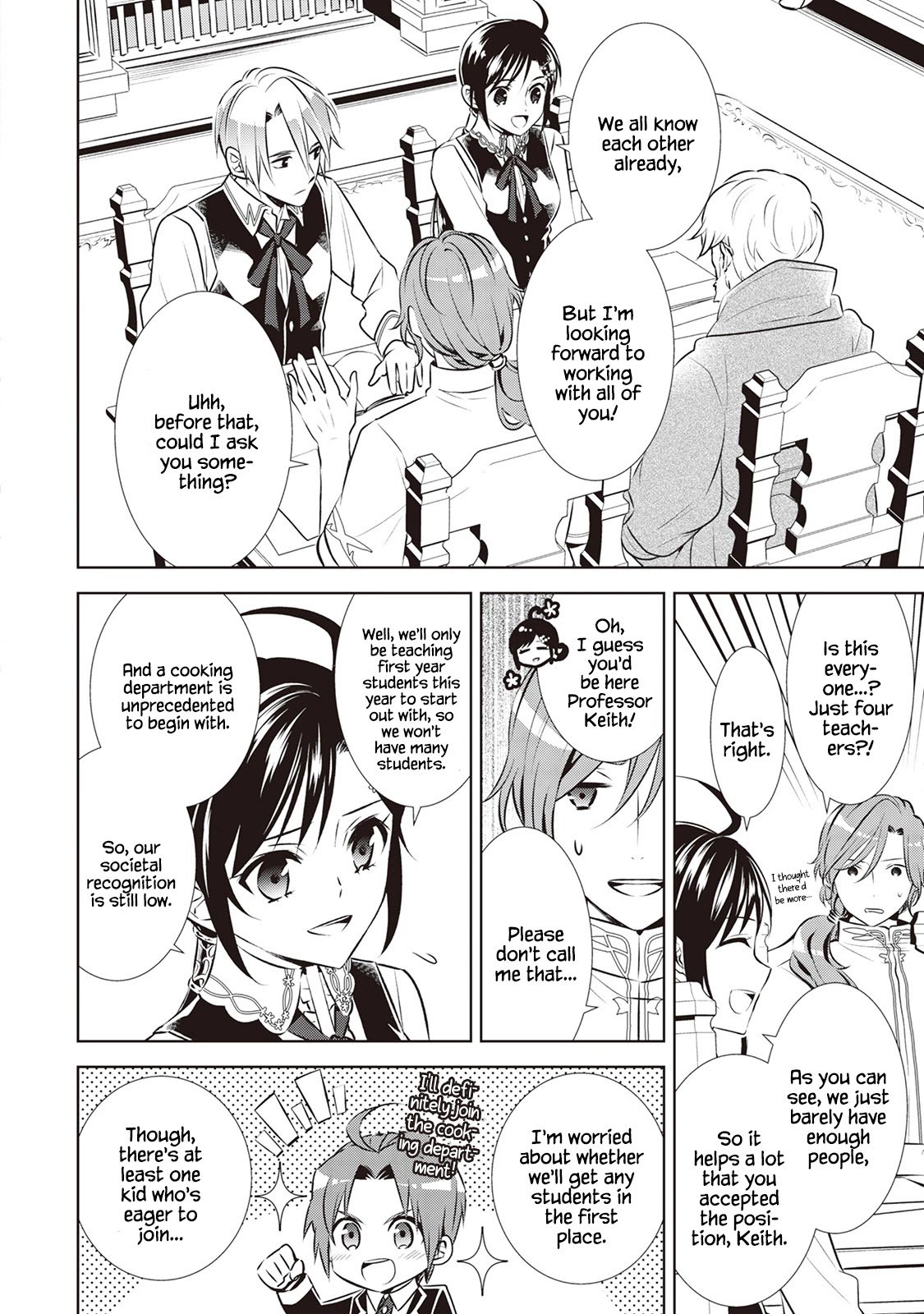 I Opened A Cafe in Another World. chapter 41 page 3