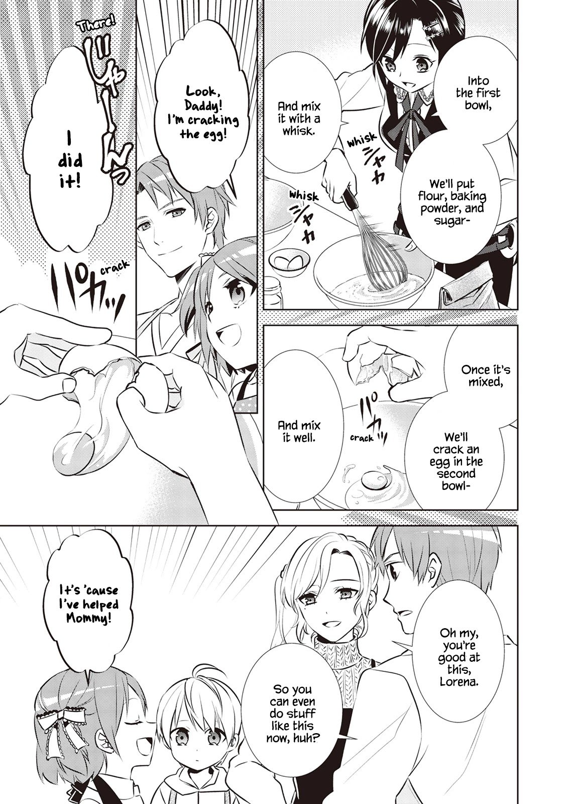 I Opened A Cafe in Another World. chapter 42 page 15