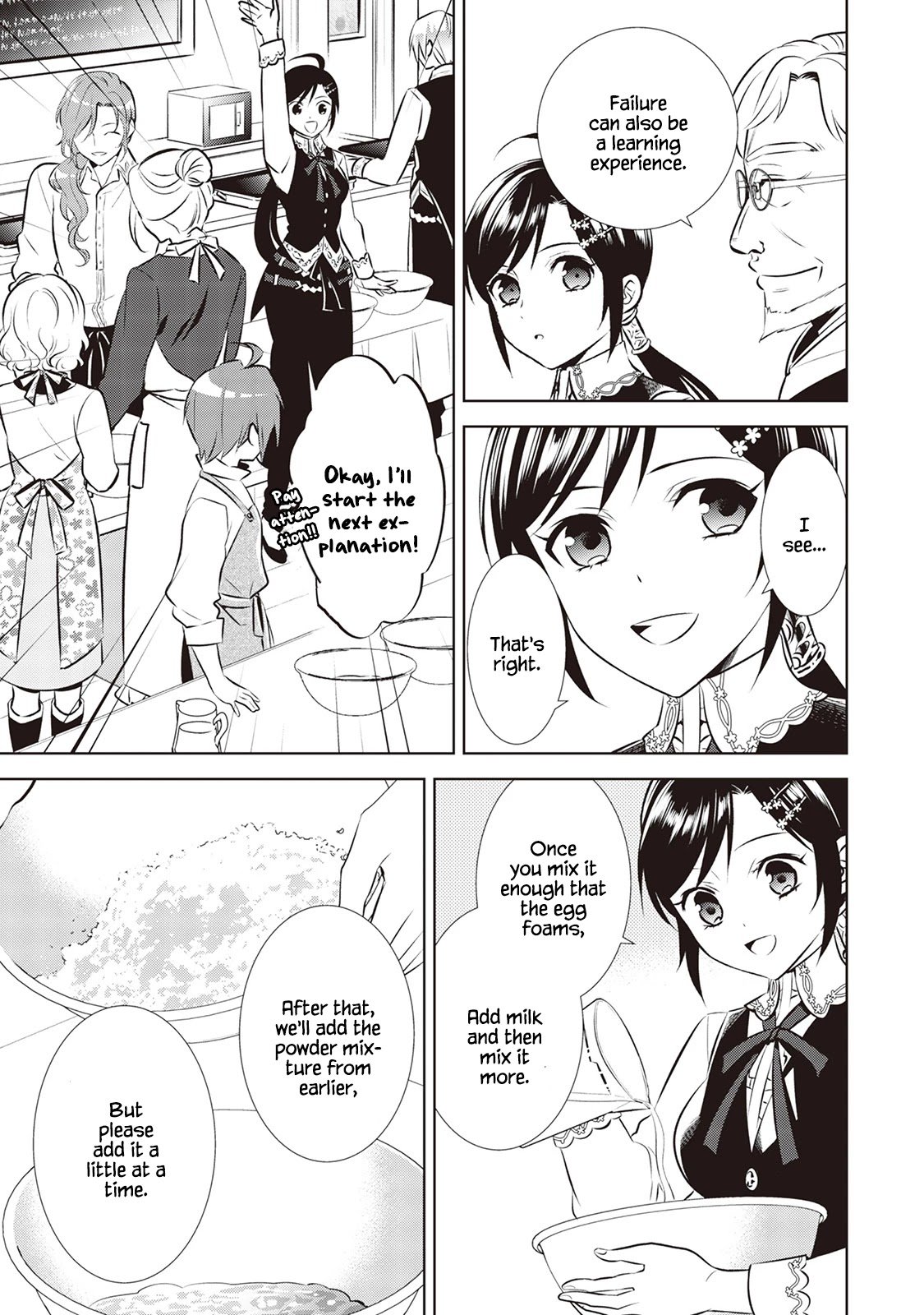 I Opened A Cafe in Another World. chapter 42 page 17