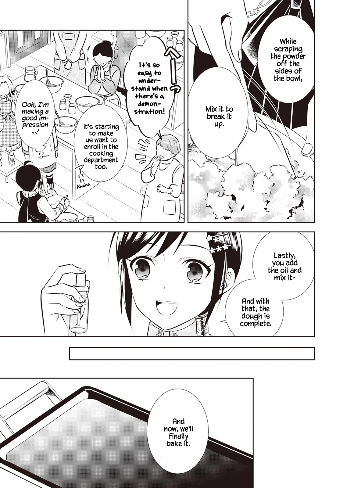 I Opened A Cafe in Another World. chapter 42 page 19