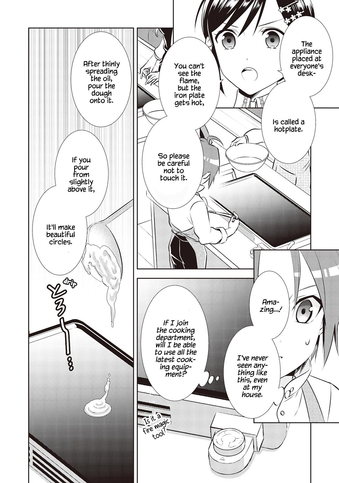 I Opened A Cafe in Another World. chapter 42 page 20